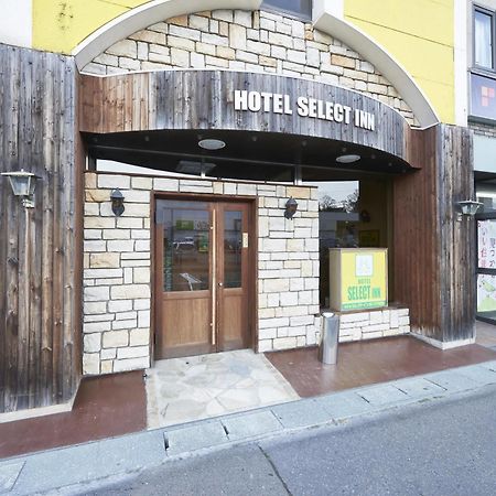 本八户站前精选酒店 八户市 外观 照片