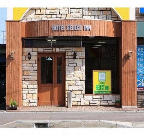 本八户站前精选酒店 八户市 外观 照片